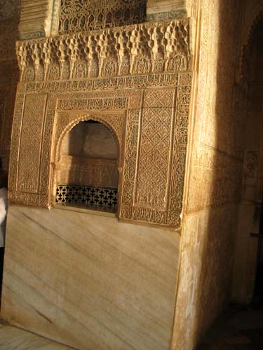 Alhambra wall 1