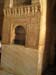 Alhambra wall 1