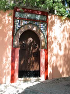 doorway arabic alone