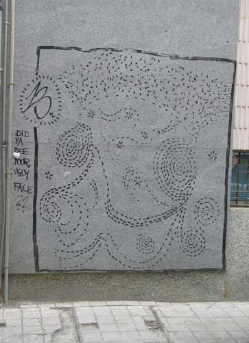 wall art 10