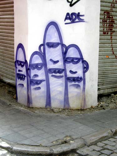 wall art 3