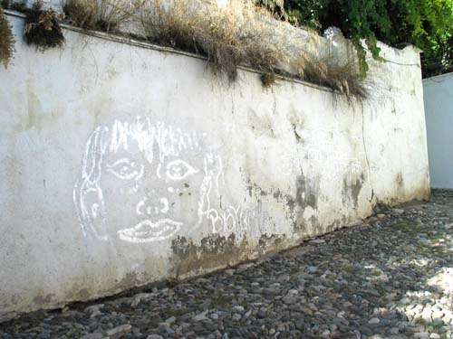 wall art 4