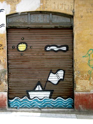 wall art 9b