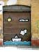 wall art 9b